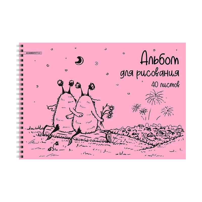 Альбом, 40 листов, в ассортименте