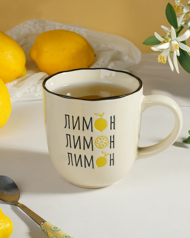 Кружка, O’Kitchen, 330 мл, в ассортименте