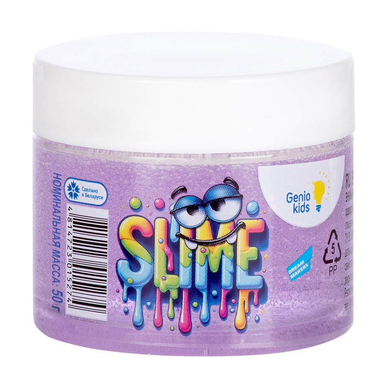Игрушка-антистресс "Мялка-жмялка", GENIO KIDS-ART, 50 г, в ассортименте