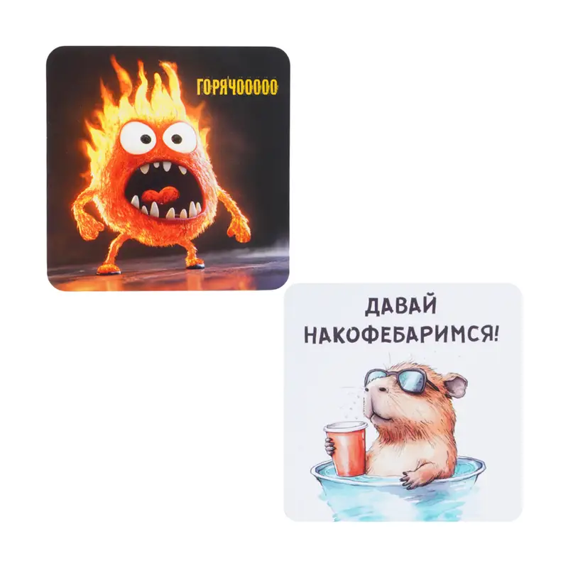 Подставка под кружку, Prank Bank, 2 шт., в ассортименте