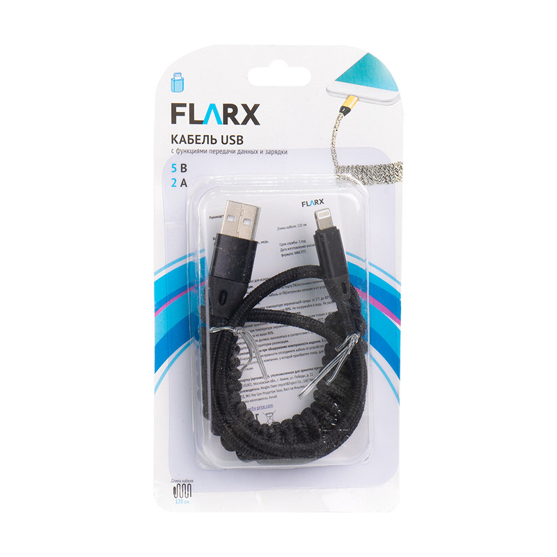 Кабель USB, FLARX, 125 см, в ассортименте