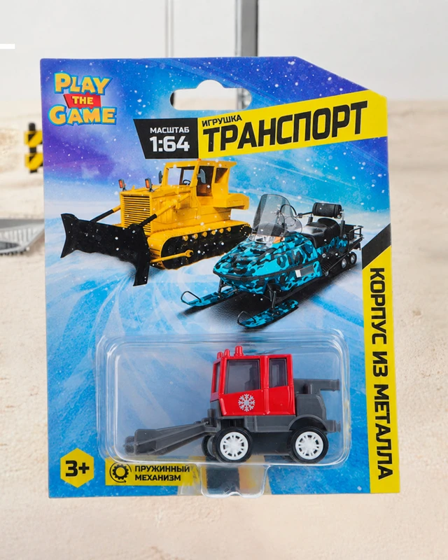 Игрушка "Транспорт 1:64", Play the Game, в ассортименте