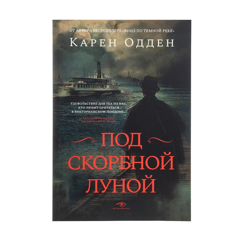 Серия художественных книг