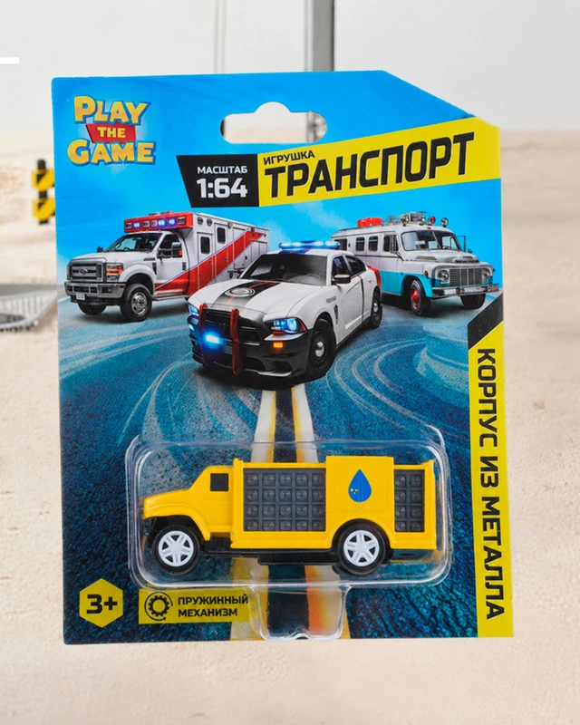 Игрушка "Транспорт 1:64", Play the Game, в ассортименте