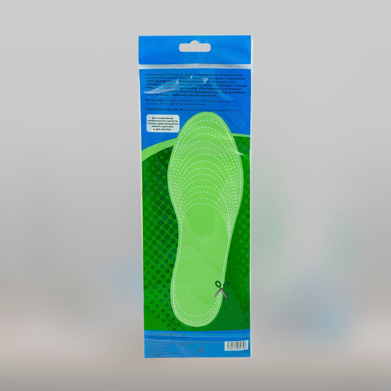 Стельки ароматизированные, Happy Foot, 1 пара