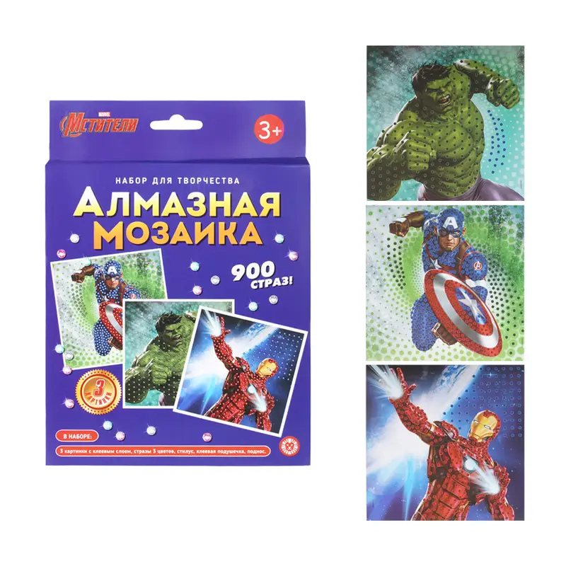 Алмазная мозаика, в ассортименте