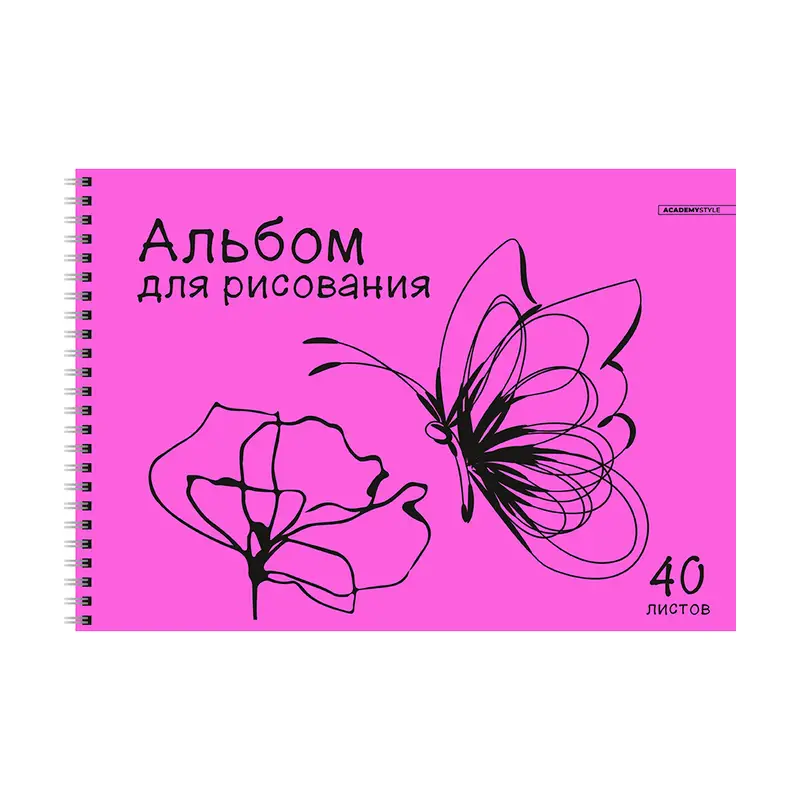 Альбом, 40 листов, в ассортименте