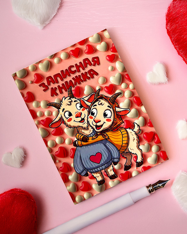 Записная книжка, А6, 32 листа, в ассортименте