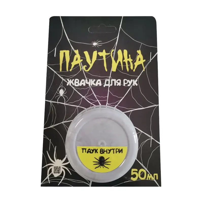 Слайм "Паутина", в ассортименте