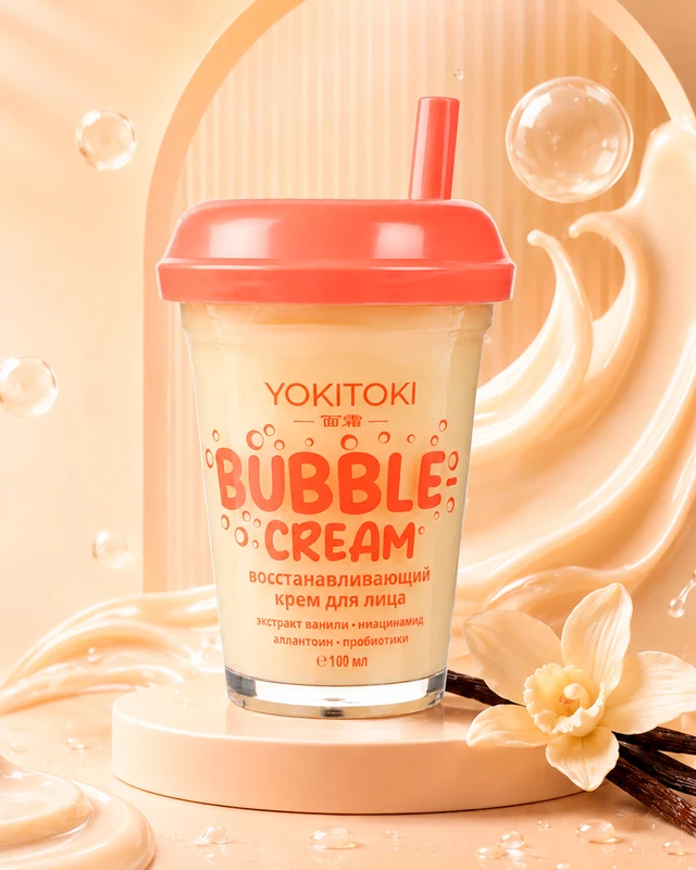Крем для лица "Bubble Cream", YOKITOKI, 100 мл, в ассортименте