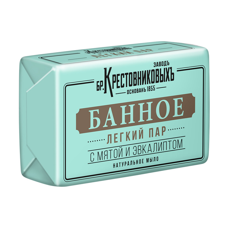 Туалетное мыло, 180 г, в ассортименте
