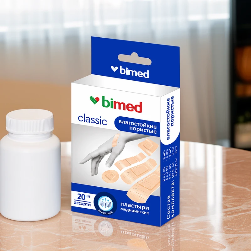 Пластыри медицинский, Bimed, 20 шт., в ассортименте