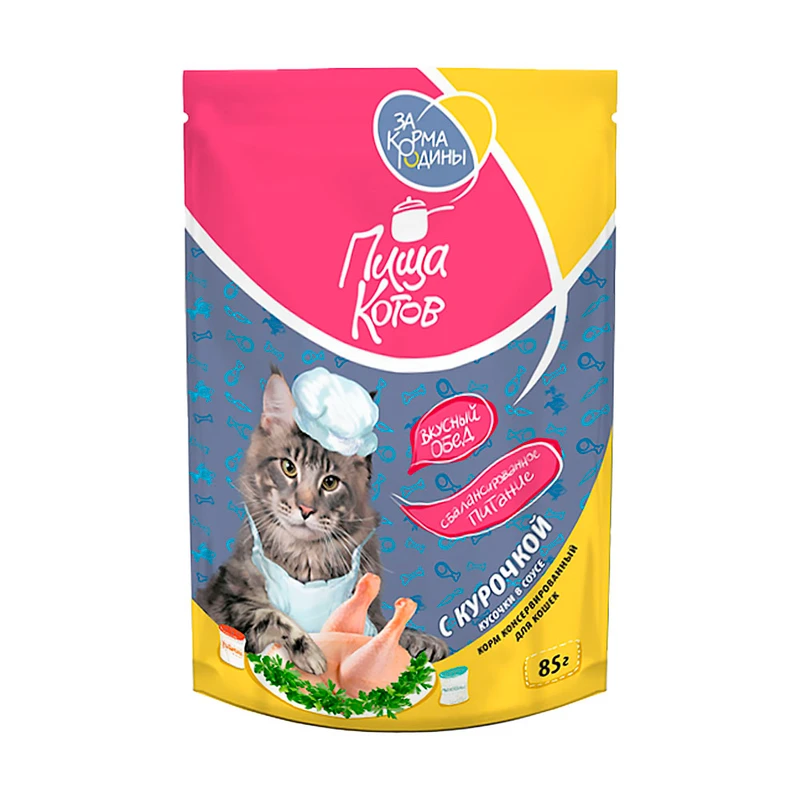 Корм консервированный для кошек "Пища Котов", ЗА КОРМА РОДИНЫ, с курочкой, 85 г