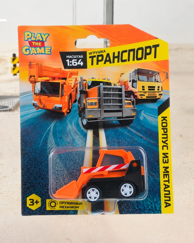 Игрушка "Транспорт 1:64", Play the Game, в ассортименте