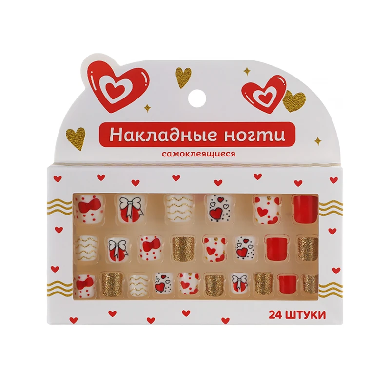 Накладные ногти самоклеящиеся, 24 шт., в ассортименте