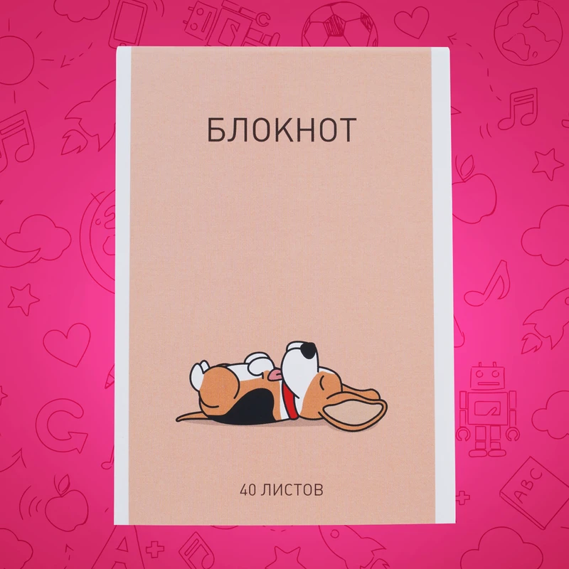 Набор блокнотов, 3 шт., 40 л, А6