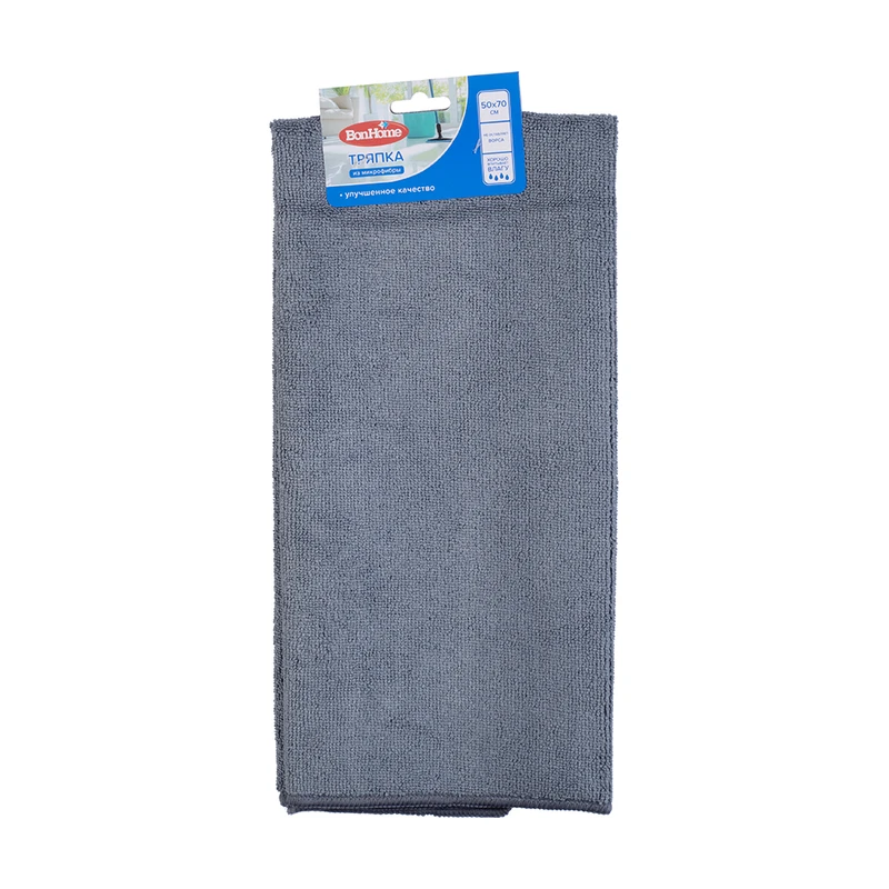 Тряпка из микрофибры, BonHome, 50х70 см, в ассортименте
