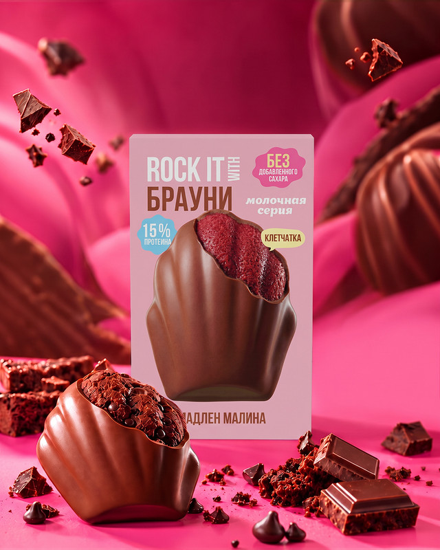 Бисквит протеиновый "Брауни мадлен", ROCK IT WITH, 30 г, в ассортименте
