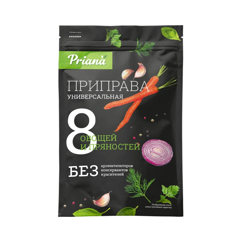 Приправа универсальная "8 овощей и пряностей", Priana, 200 г