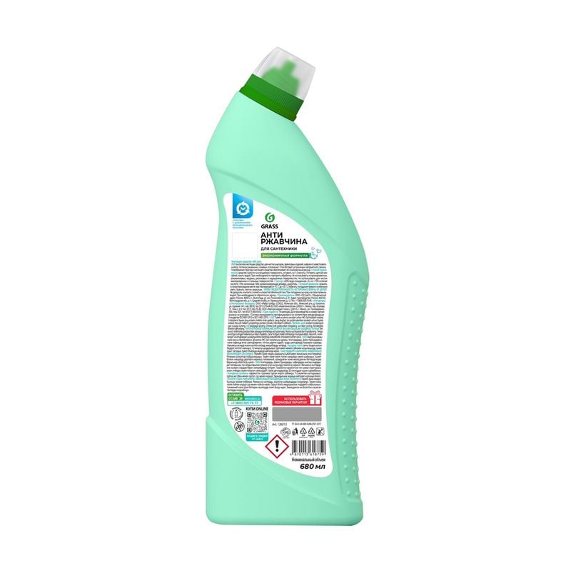 Средство для чистки сантехники "WC-gel", GRASS, 680 мл, в ассортименте