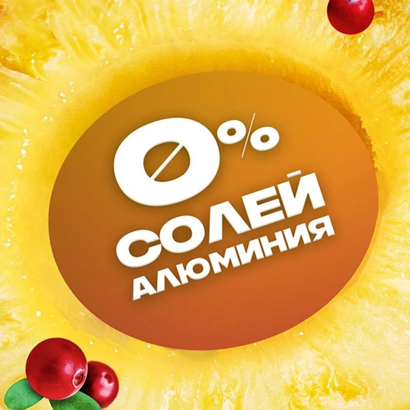Дезодорант аэрозоль мужской "Дарк темптейшн", АКС, 150 мл