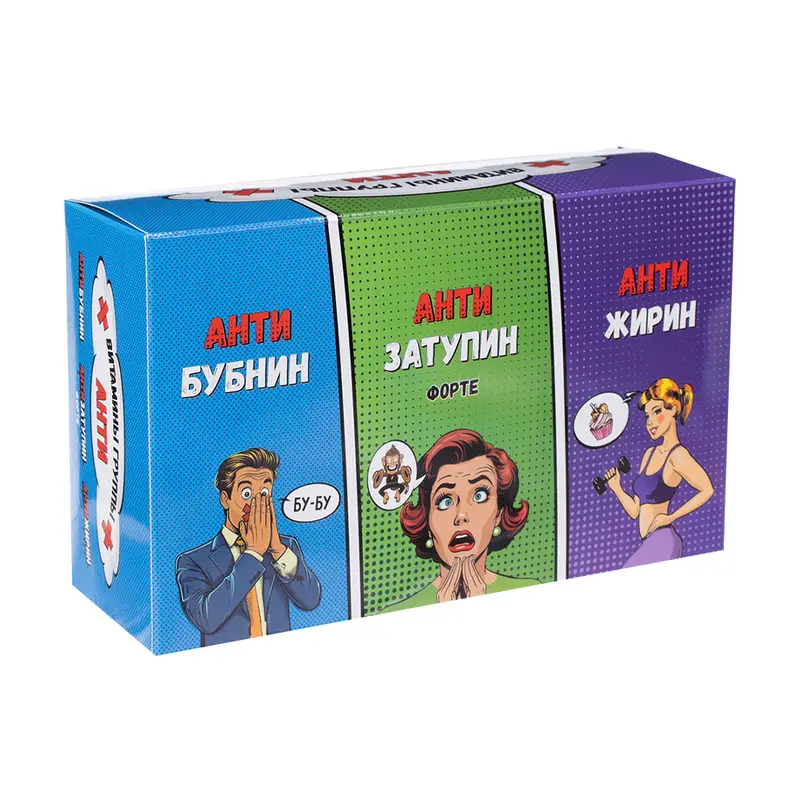 Подарочный набор "Несерьёзные пилюли", Prank Bank, 3 баночки + подарочная коробка, в ассортименте