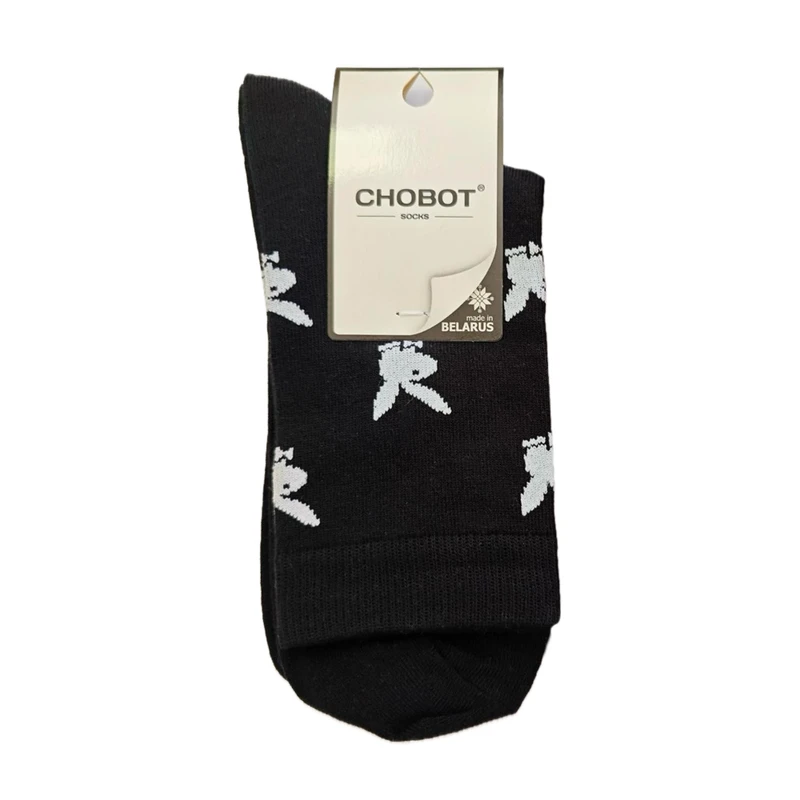 Носки мужские, CHOBOT, в ассортименте