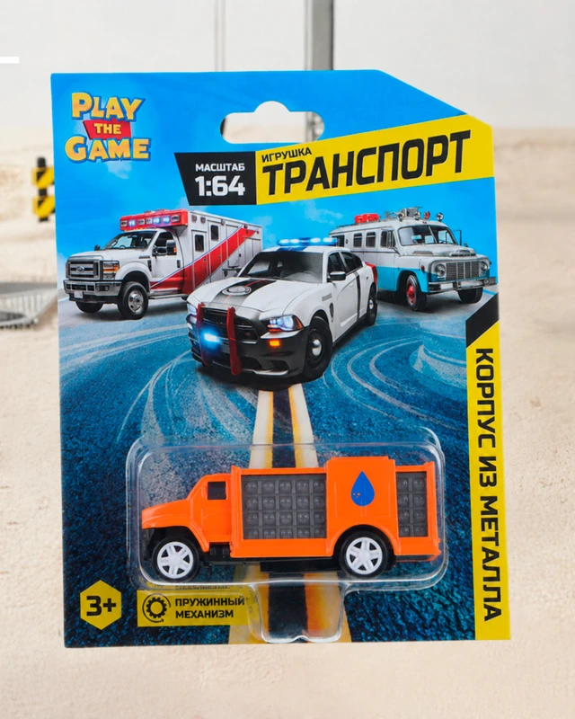 Игрушка "Транспорт 1:64", Play the Game, в ассортименте
