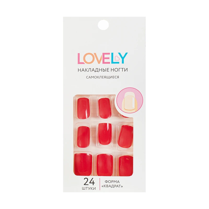 Набор накладных самоклеящихся ногтей, Lovely, 24 шт., в ассортименте