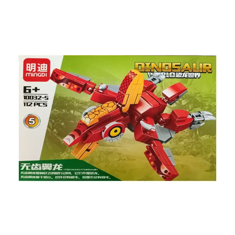 Игрушка "Конструктор", в ассортименте