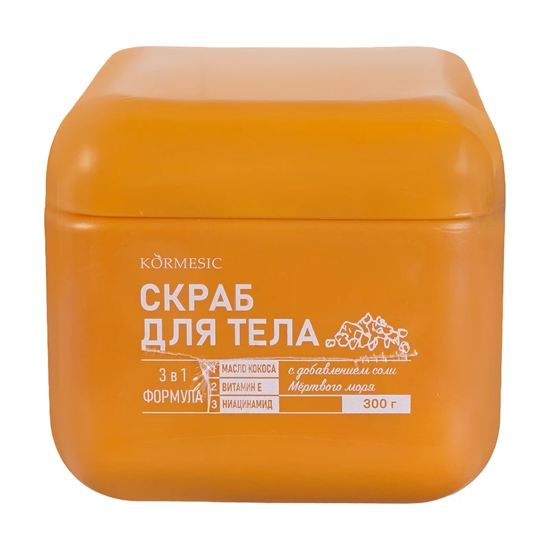 Скраб для тела, KORMESIC, 300 г, в ассортименте