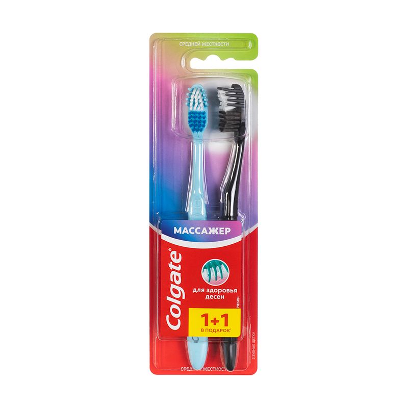 Зубная щётка "Массажёр", Colgate, 1+1, в ассортименте