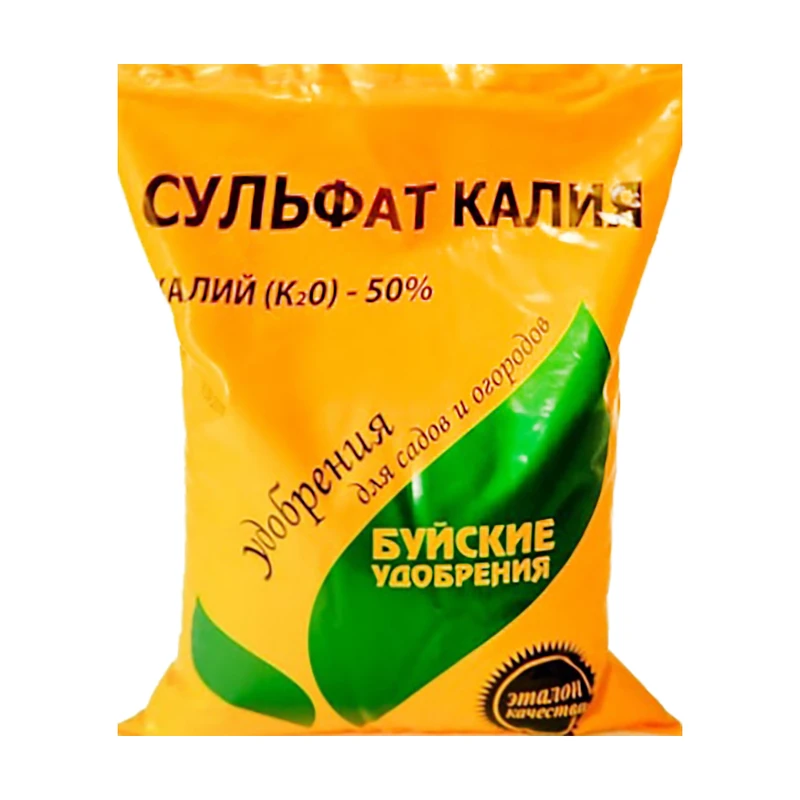 Сульфат калия, Буйские удобрения, 0,9 кг