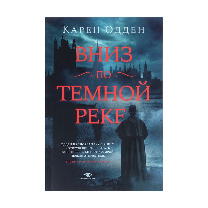Серия художественных книг