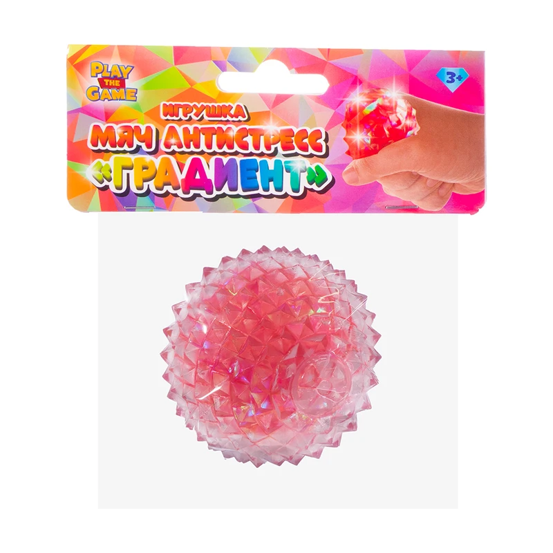 Игрушка мяч антистресс "Градиент", Play the Game, в ассортименте