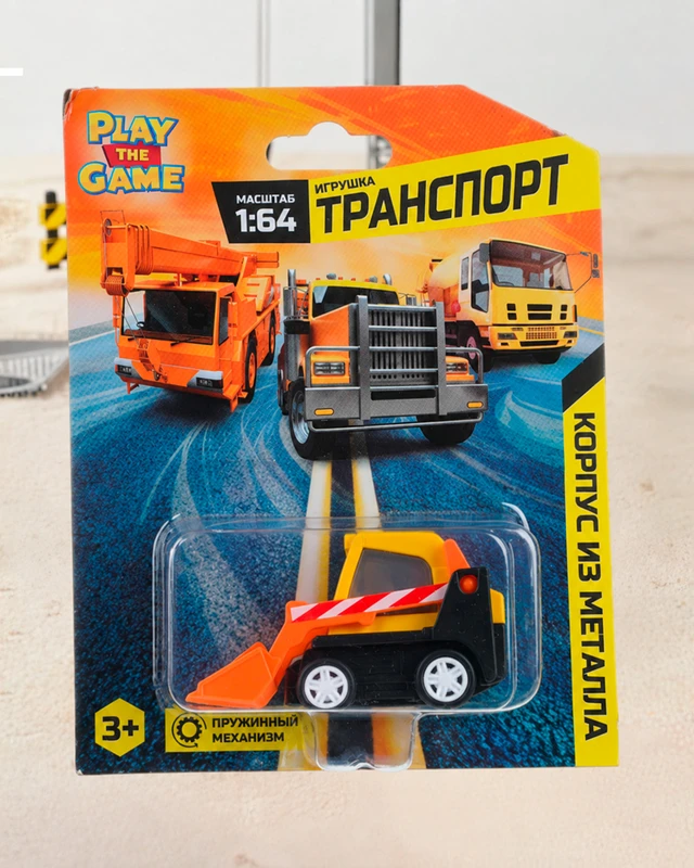Игрушка "Транспорт 1:64", Play the Game, в ассортименте