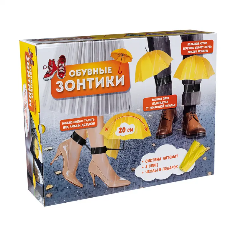 Коробка подарочная "Прикол", Prank Bank, в ассортименте