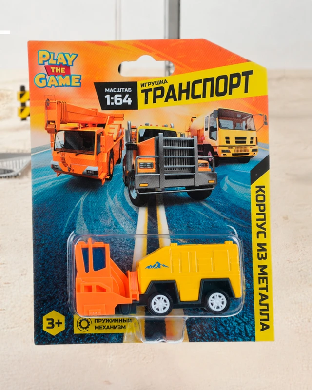 Игрушка "Транспорт 1:64", Play the Game, в ассортименте