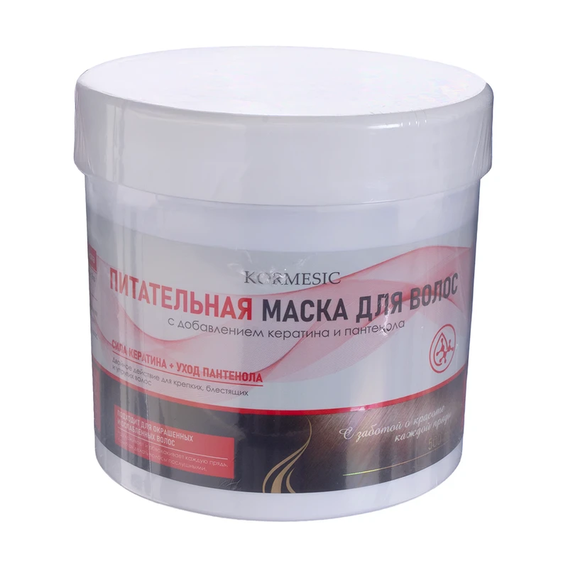 Маска для волос, KORMESIC, 500 мл, в ассортименте