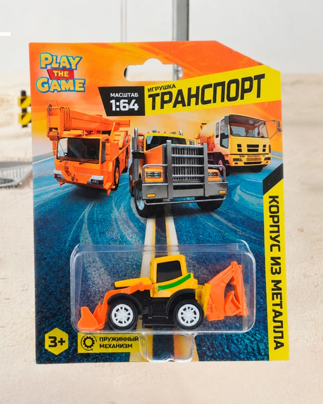 Игрушка "Транспорт 1:64", Play the Game, в ассортименте
