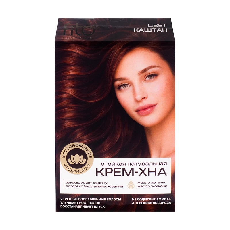 Краска "Крем-Хна Индийская", 50 мл, в ассортименте
