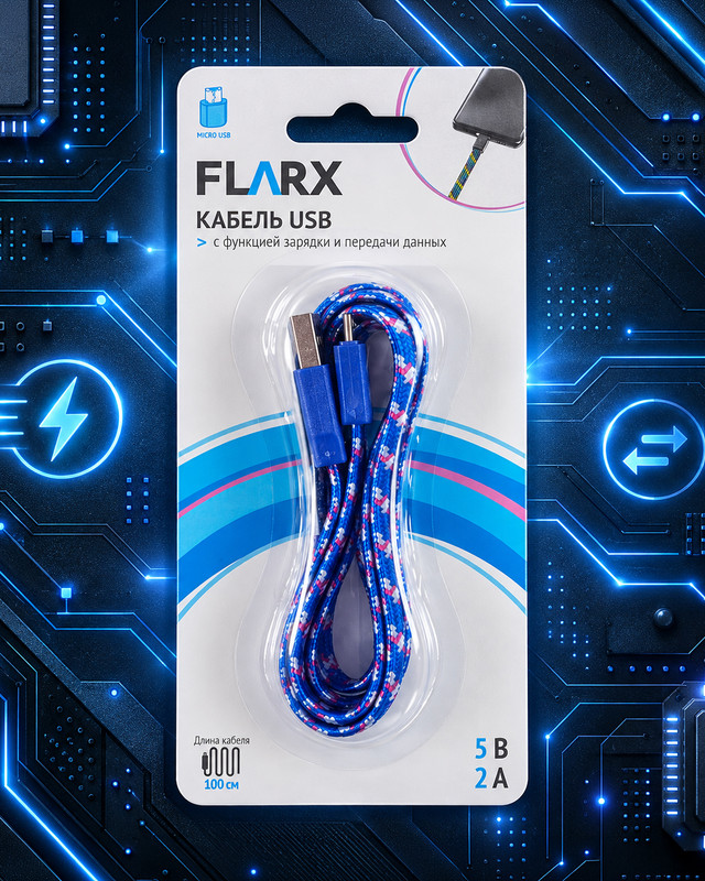 Кабель USB, FLARX, 100 см, в ассортименте
