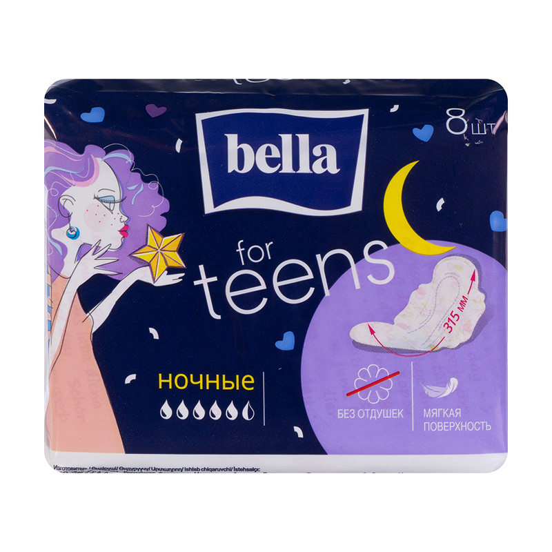 Прокладки ночные "for teens", Bella, 8 шт.