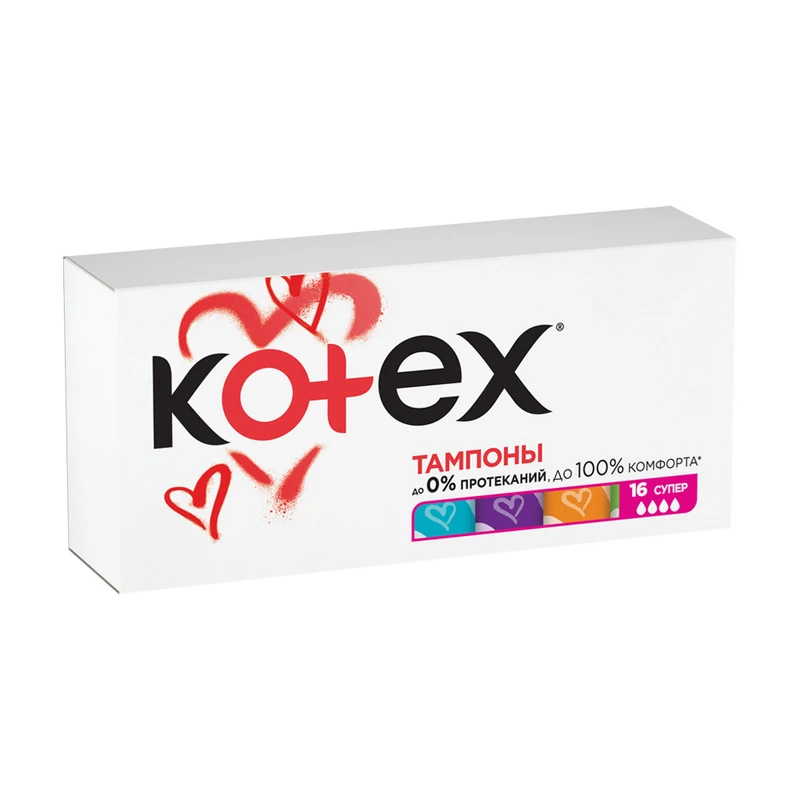 Тампоны гигиенические "Super", Kotex, 16 шт.