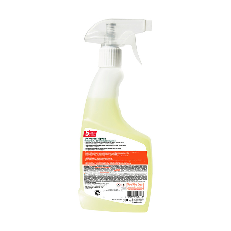 Средство чистящее универсальное "Universal Spray", PROSEPT, 500 мл