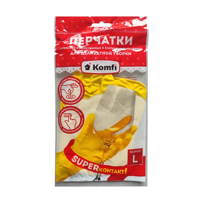 Перчатки хозяйственные латексные с хлопковым напылением, Komfi, в ассортименте
