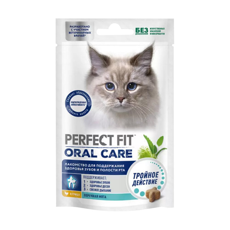 Лакомство для кошек "Здоровье зубов и полости рта", Perfect Fit, с курицей, 50 г