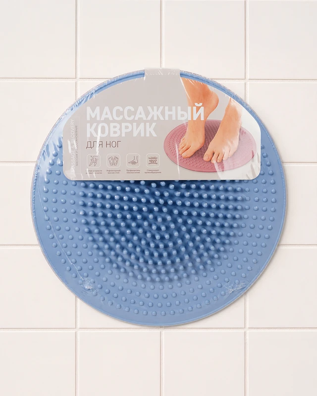 Массажный коврик для ног, в ассортименте