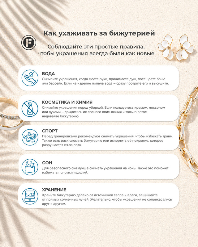 Клипсы, INSTYLE, 1 пара, в ассортименте