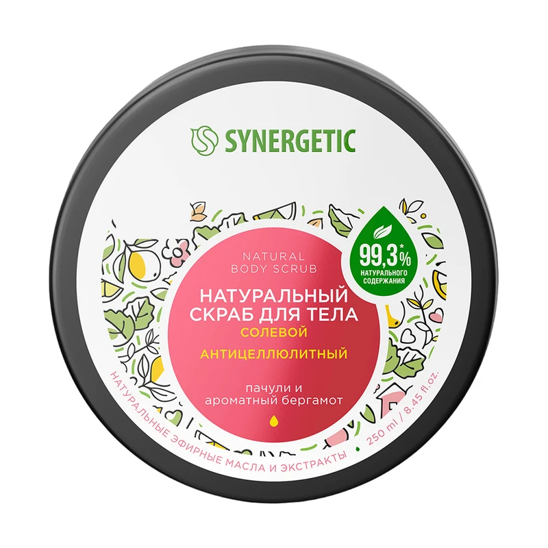 Скраб для тела, SYNERGETIC, 250 мл, в ассортименте